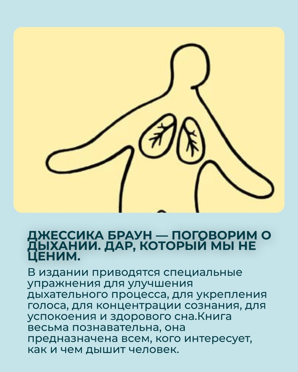 -2-3