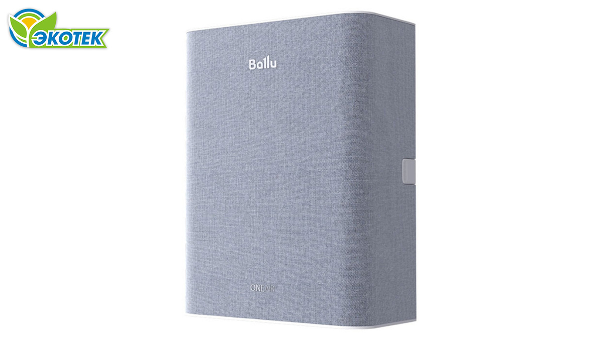 Какие новинки среди бризеров появились на рынке в 2026 году? Экотек