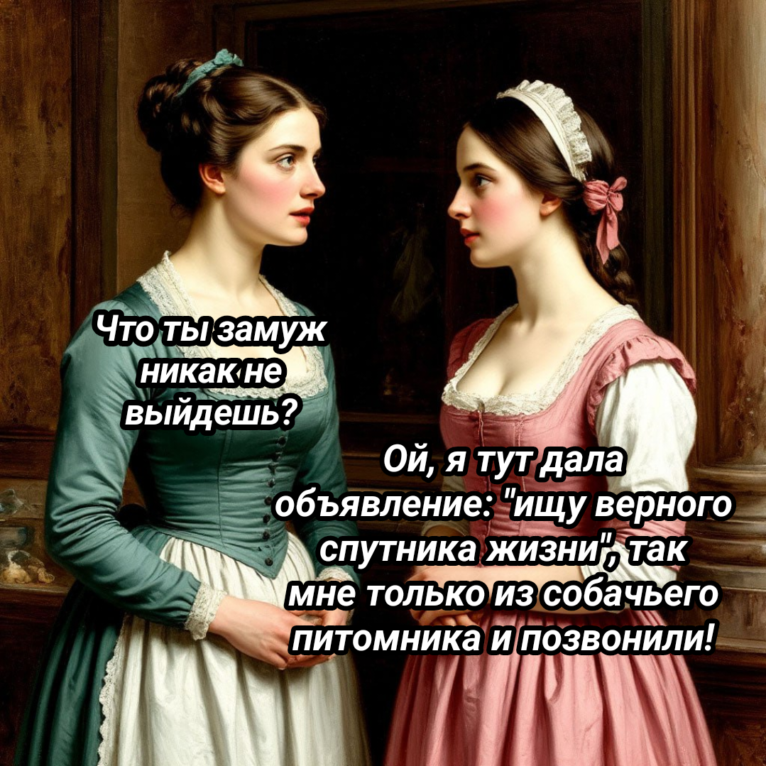 коллаж автора