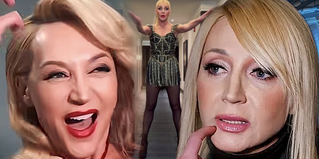 Теперь вместо стадионов одни коридоры: Даже поклонников удивили свежие фото Орбакайте