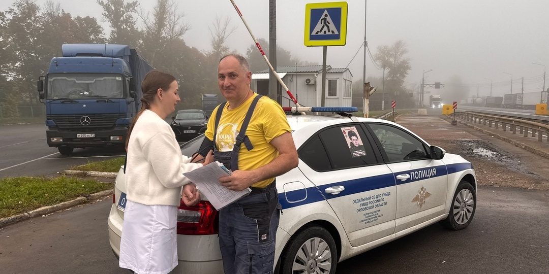 Медосмотр водителей старше 65 лет: все подробности!