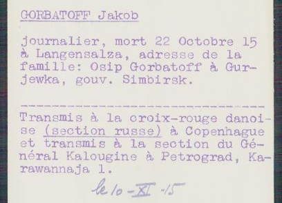 Карточка военнопленного, источник: https://grandeguerre.icrc.org/
