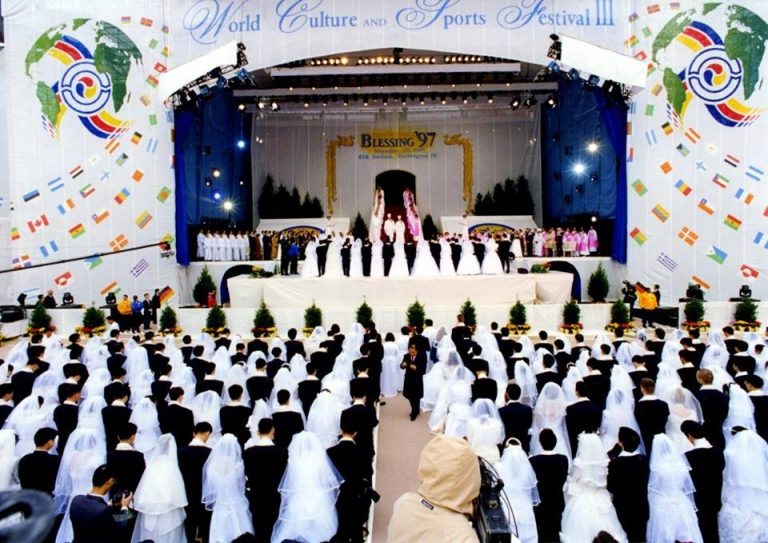 Церемония массового бракосочетаний - Благословение 1997 - Фестиваль культуры и спорта