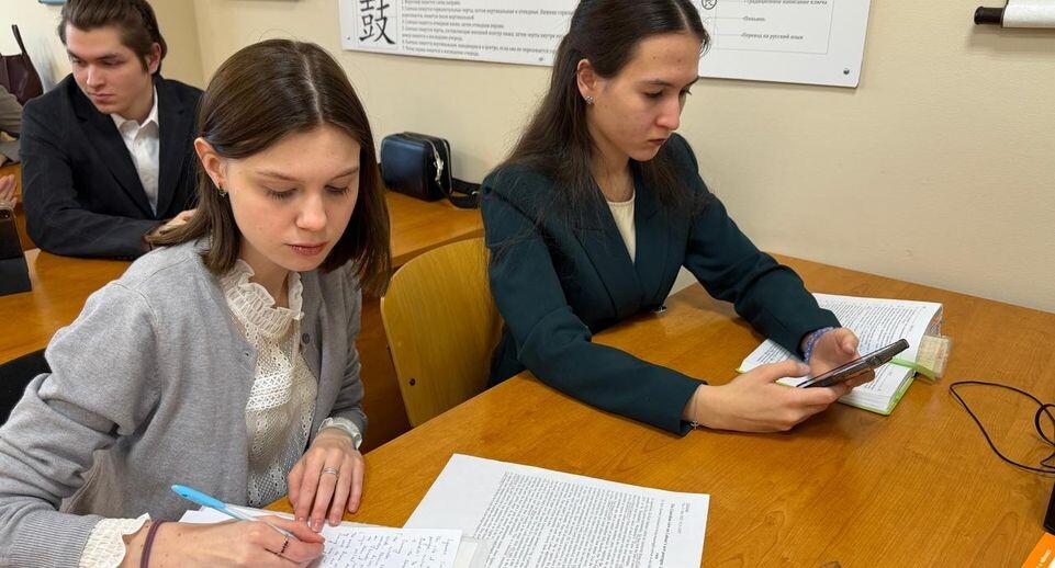    МедиаБанк Подмосковья/Мария Шматкова