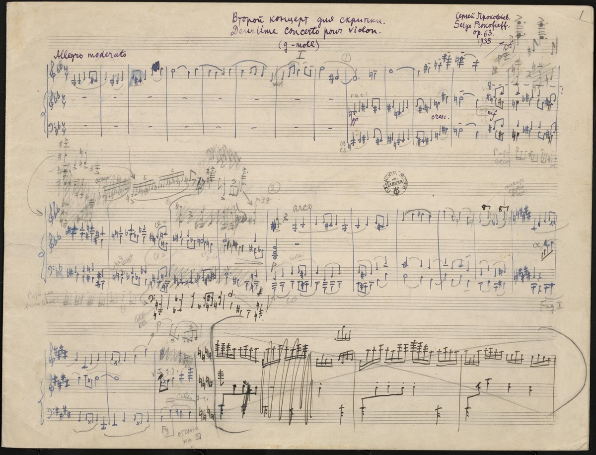 С. Прокофьев. Концерт № 2 для скрипки с оркестром. Автограф. Москва – Париж, 1935. Из фондов Музея музыки.