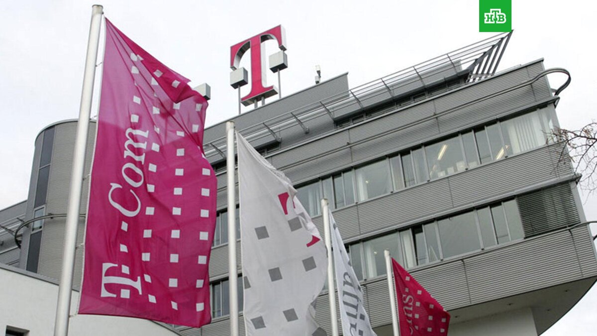    Фото: telekom.com