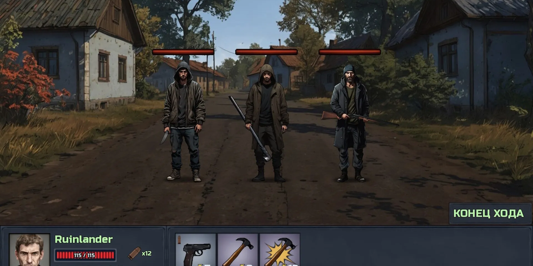 Игры взрослеют, игроки — тоже