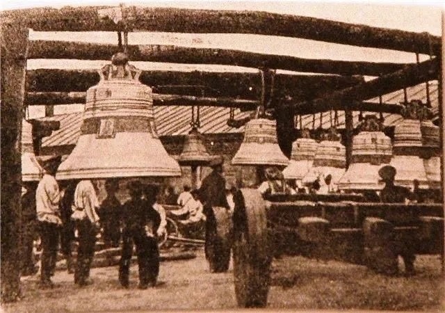 Колокололитейный завод в Воронеже в 19 веке, фотография из открытых источников Яндекса 