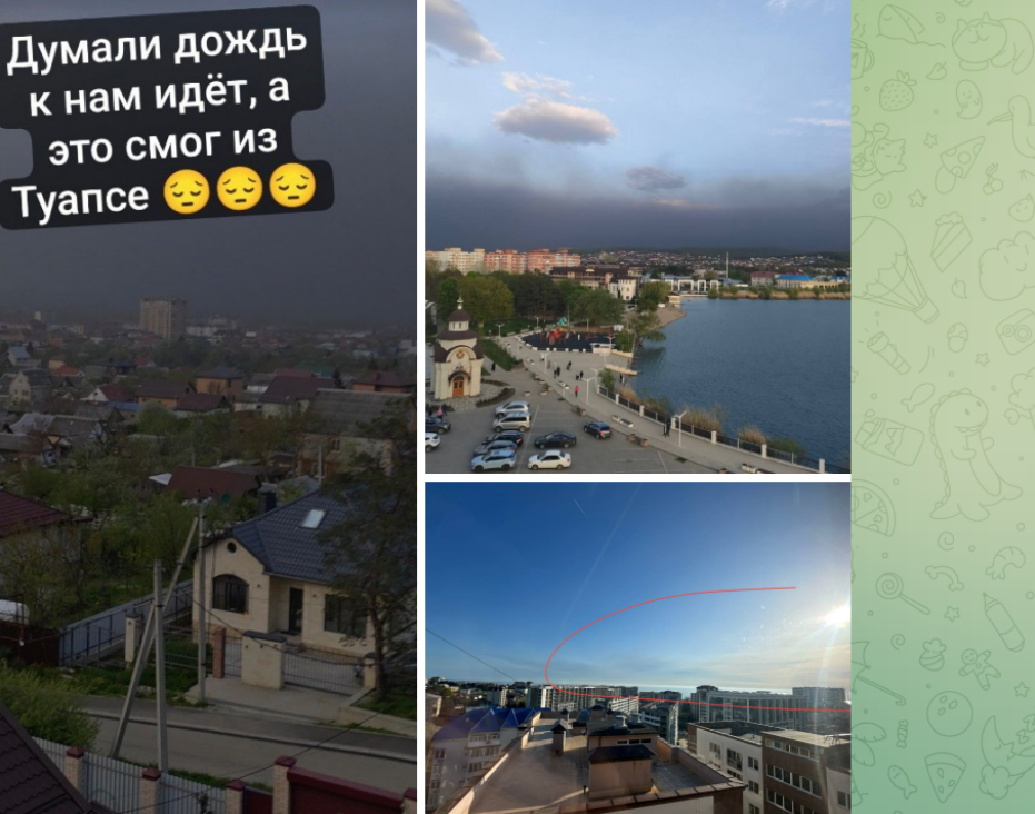 Скрин с тг-канала ecozhora