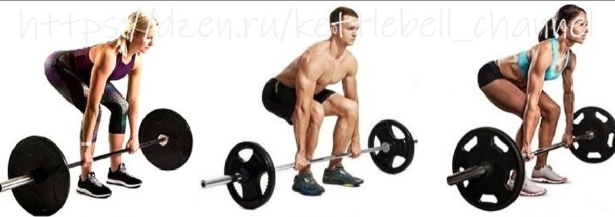 Стойки разнятся, кто чем может тянуть (ноги - ниже подсед, спина - больше наклон, выше таз).