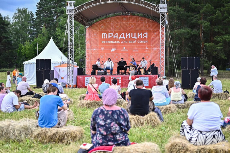    ТРАДИЦИЯ/ПРЕСС-СЛУЖБА Редакция МЕЖНАЦ.РФ