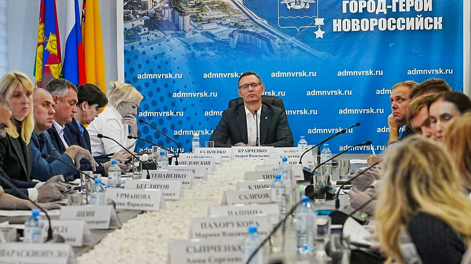 Фото: пресс-служба администрации Новороссийска