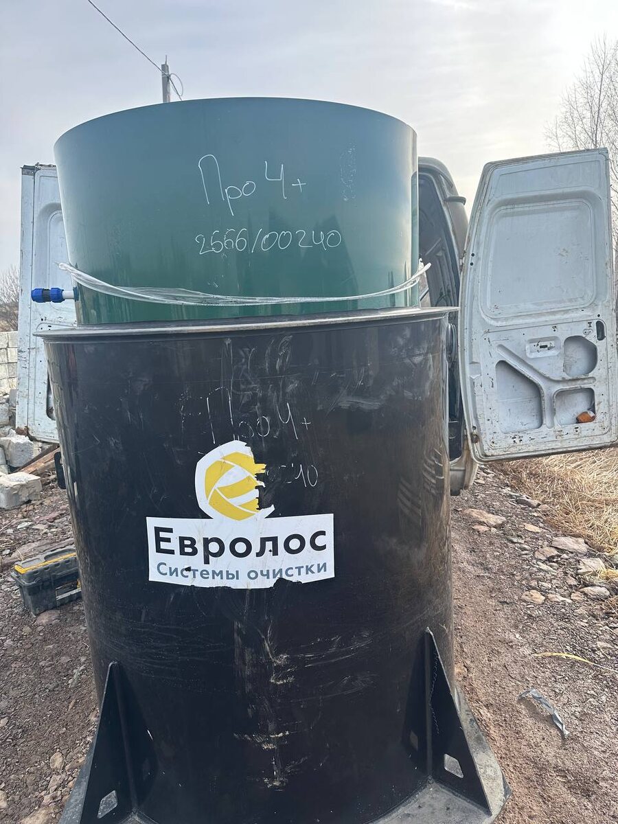 Монтаж станции