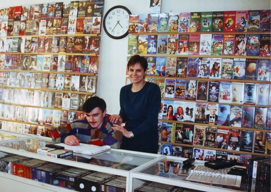 Видеопрокат