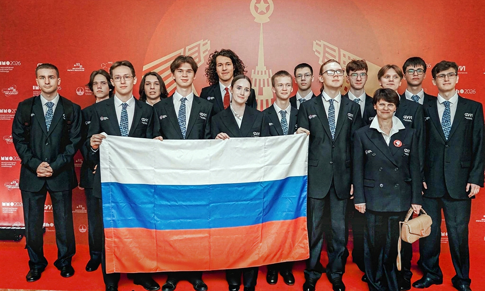    © Пресс-служба Мэра и Правительства Москвы 