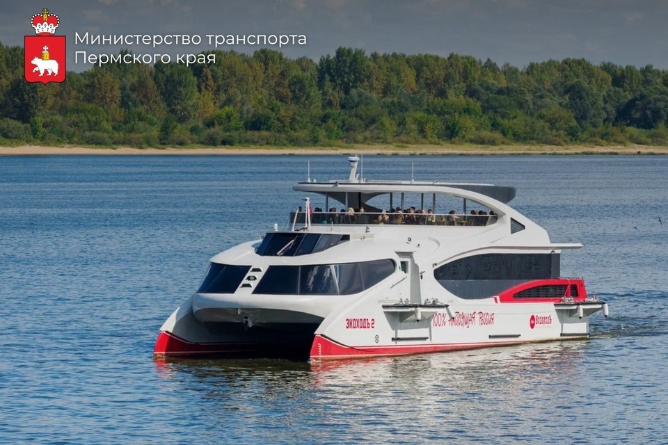    Фото: пресс-служба Минтранспорта Пермского края