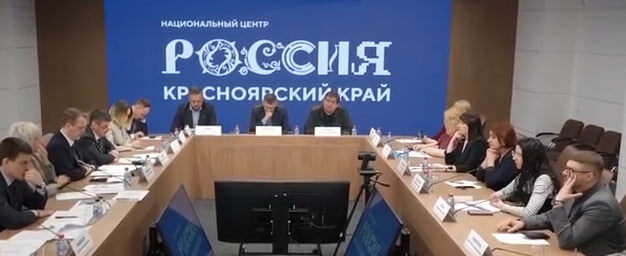     Михаил Котюков провёл заседание Совета по поддержке талантов