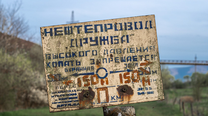   Gettyimages.ru Dmytro Falkovskyi