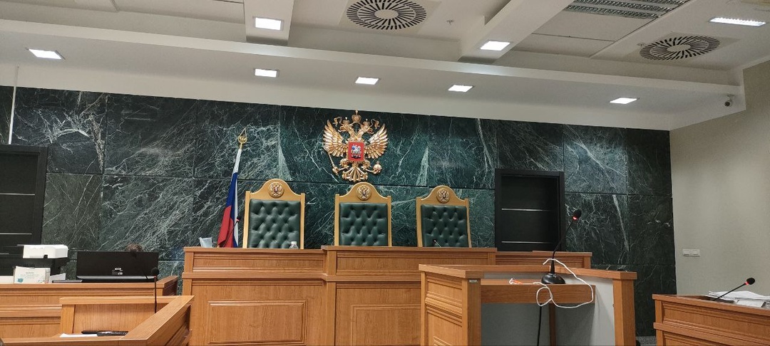 На Кубани вынесли приговор по делу о государственной измене