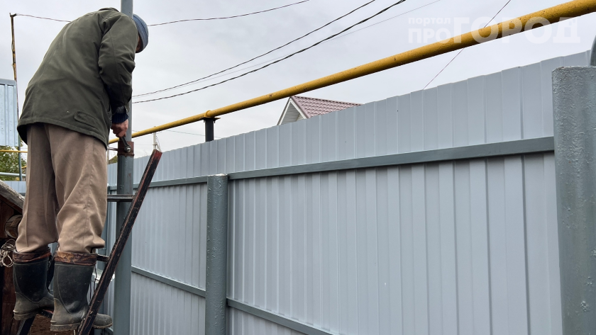    Фото: ПроГород