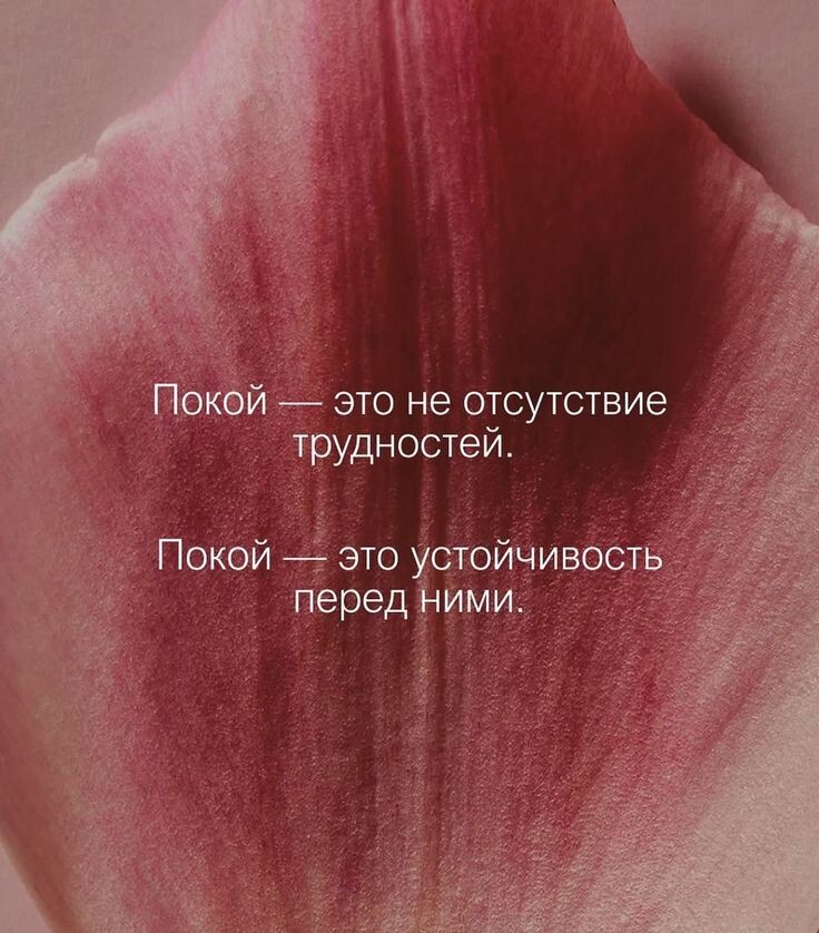 (c) Pinterest.