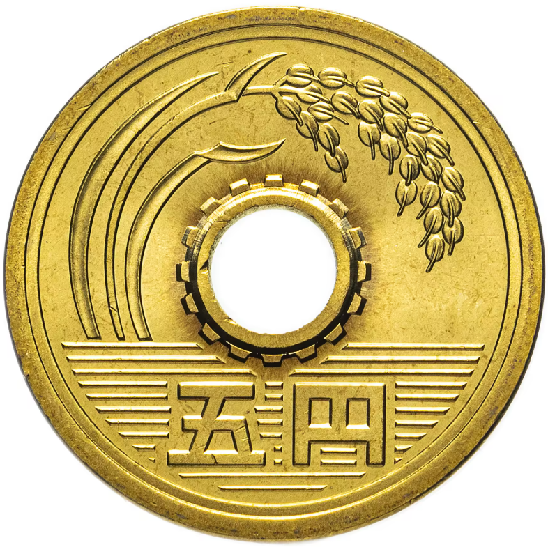 5 йен. Источник- monetnik.ru