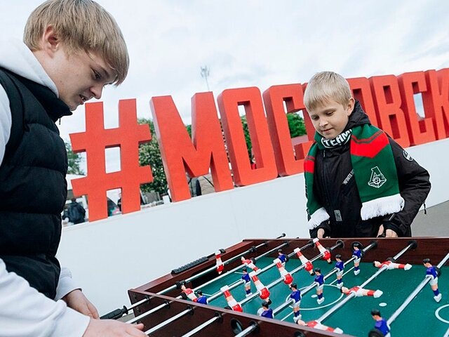    Фото: портал мэра и правительства Москвы