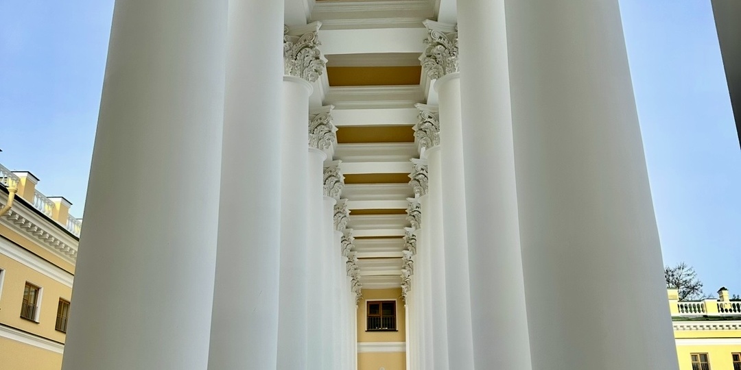 Комфорт императорский…