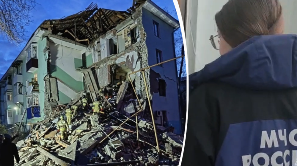 Фото: пресс-служба МЧС Самарской области