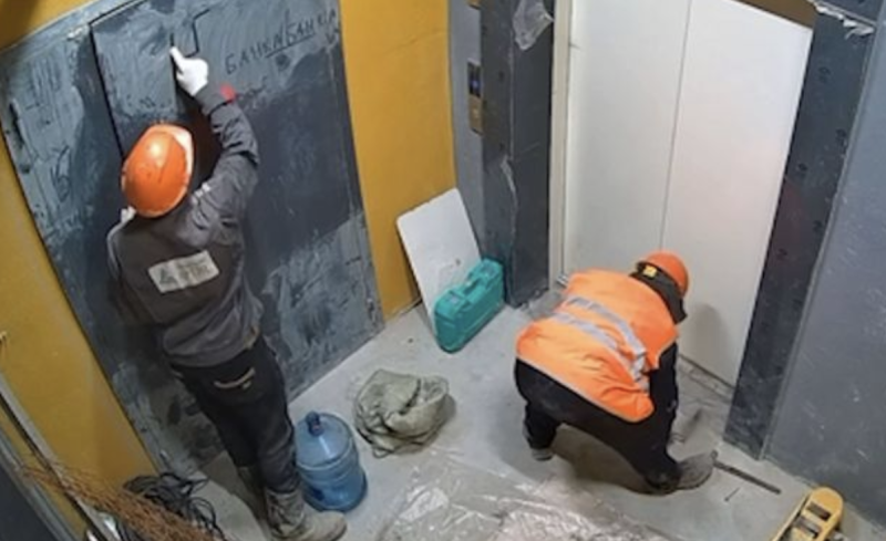    Фото: Скриншот с сайта regnum.ru