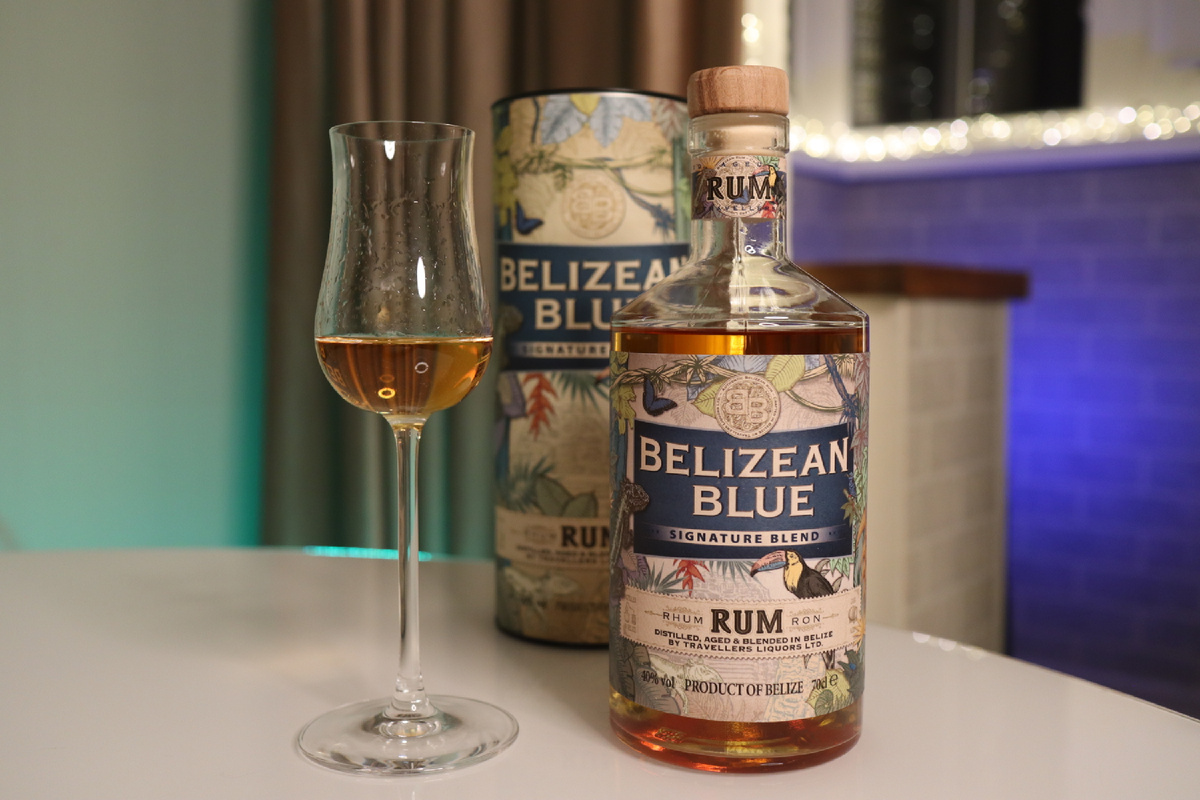 Дегустация 