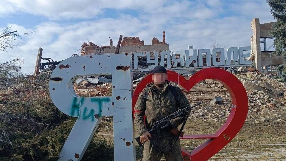 Выгорание