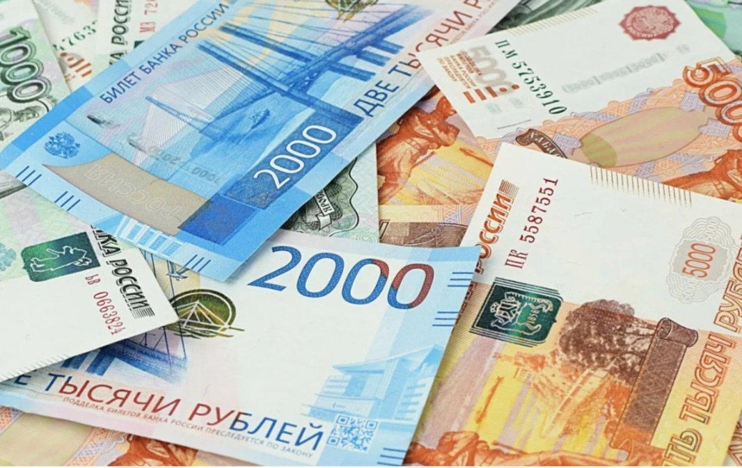 Деньги в долг,--взято из интернета с целью ознакомления. 