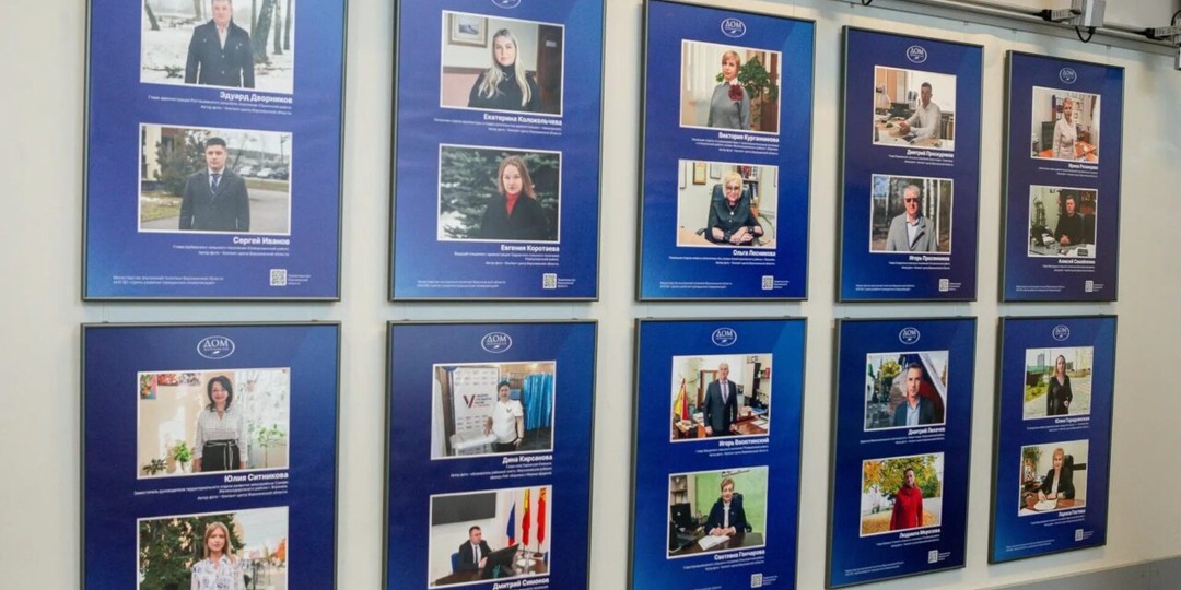 Фотовыставка «Служение в кадре: люди, которые ведут Воронежскую область к лучшему» открылась в Доме журналистов