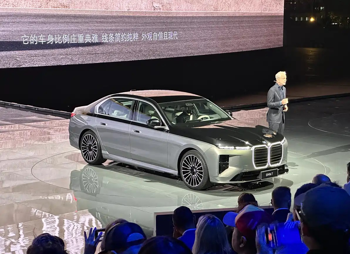 Презентация нового BMW 7 Series
