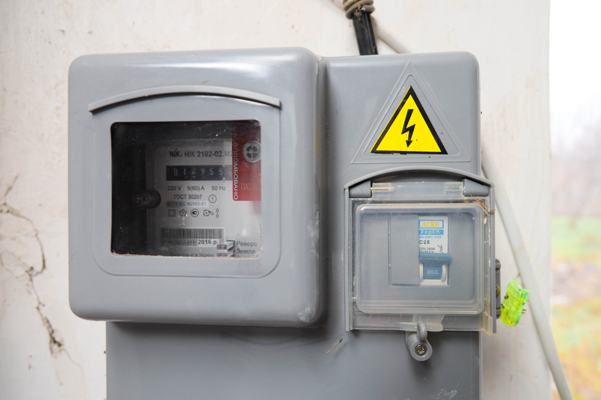    Фото: ТРК «Таврия»