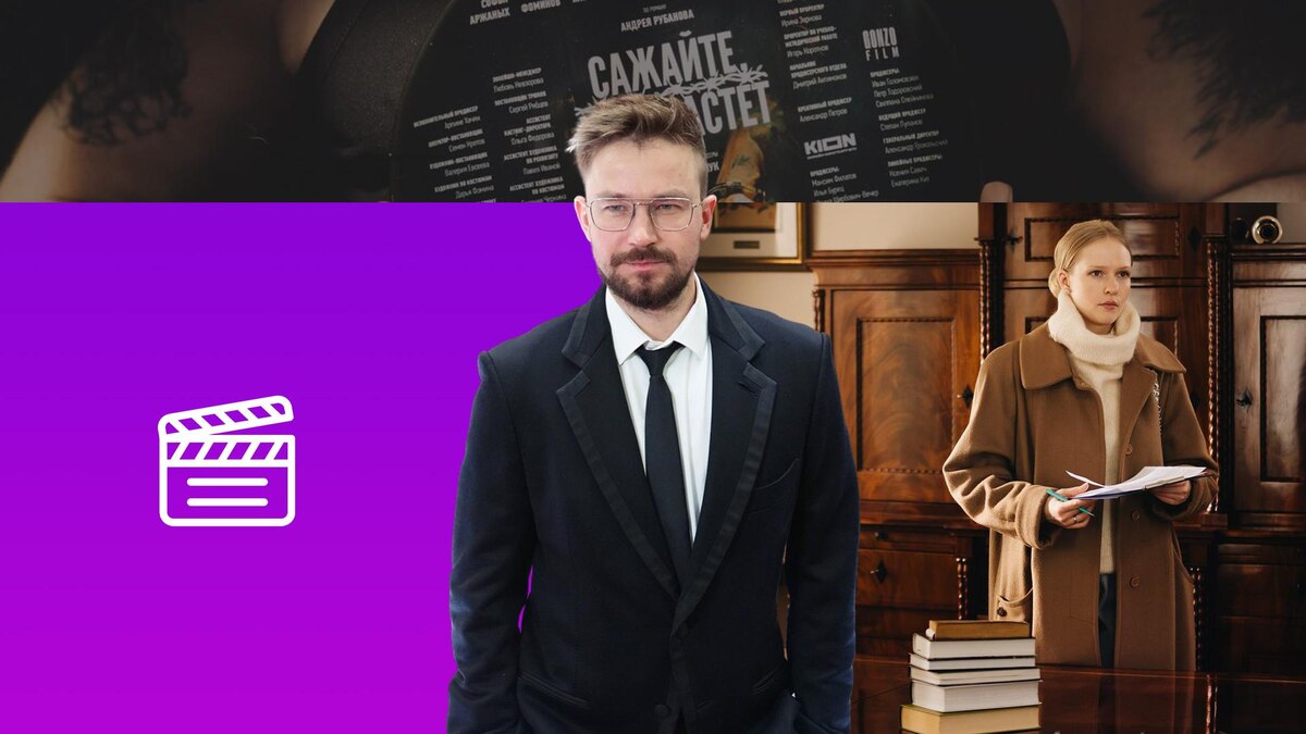 Коллаж 78.ru: ИЗВЕСТИЯ/Эдуард Корниенко, kino-teatr.ru, flaticon.com/kusumapotter