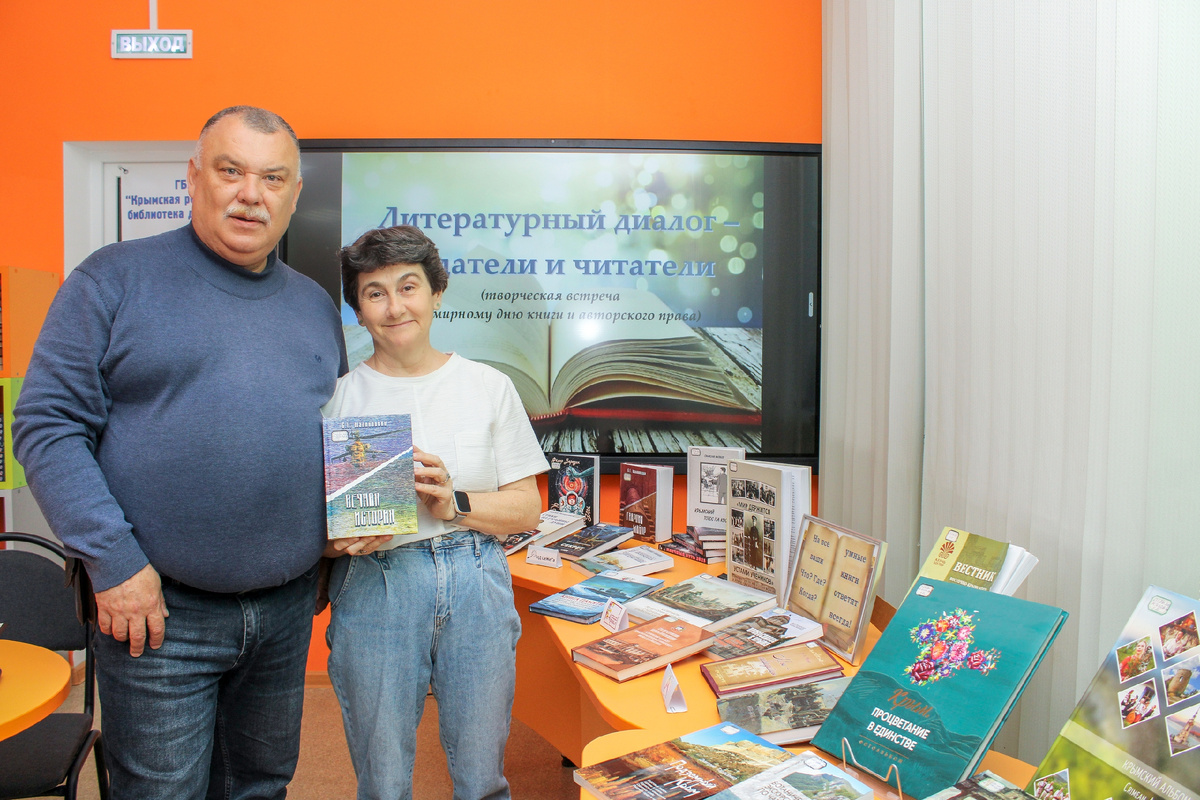 С. Г. Малиновски. Фото Галины Малышевой.