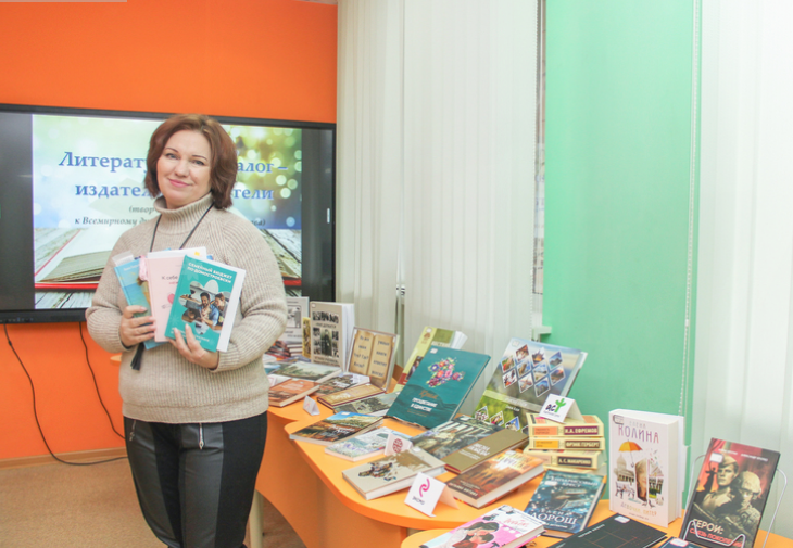 Ирина Германенко. Фото предоставлено библиотекой.