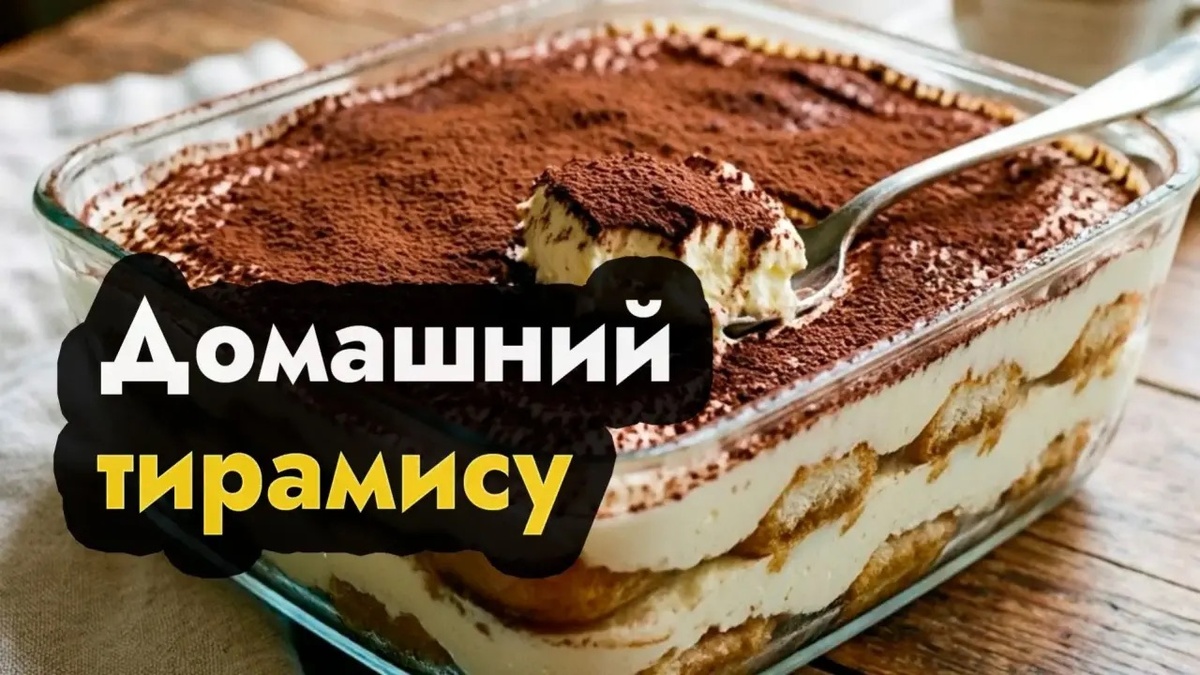 Амурский огород