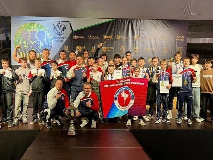     Фото: БК «Кремень» и СШ «Зубрёнок»