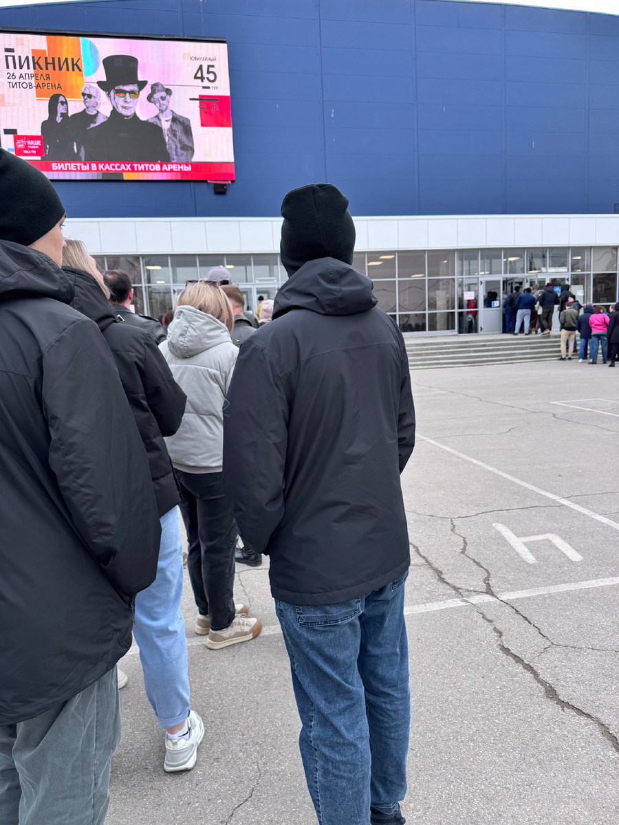 Очереди около входа 