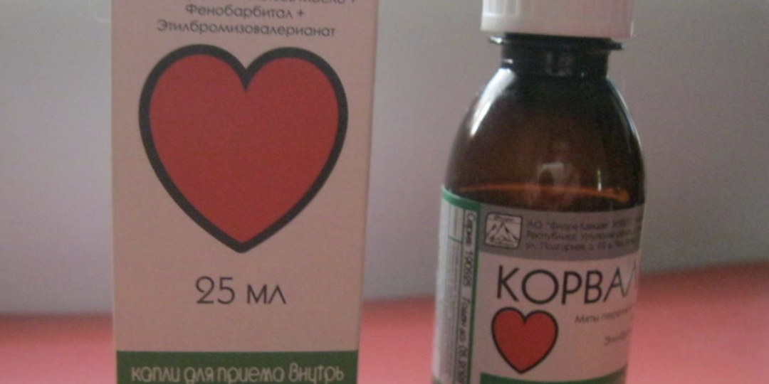 Чем заменить Корвалол: ответы врачей на острый запрос