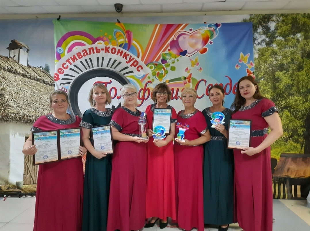 Получили Гран-При на конкурсе "Полифония сердец"