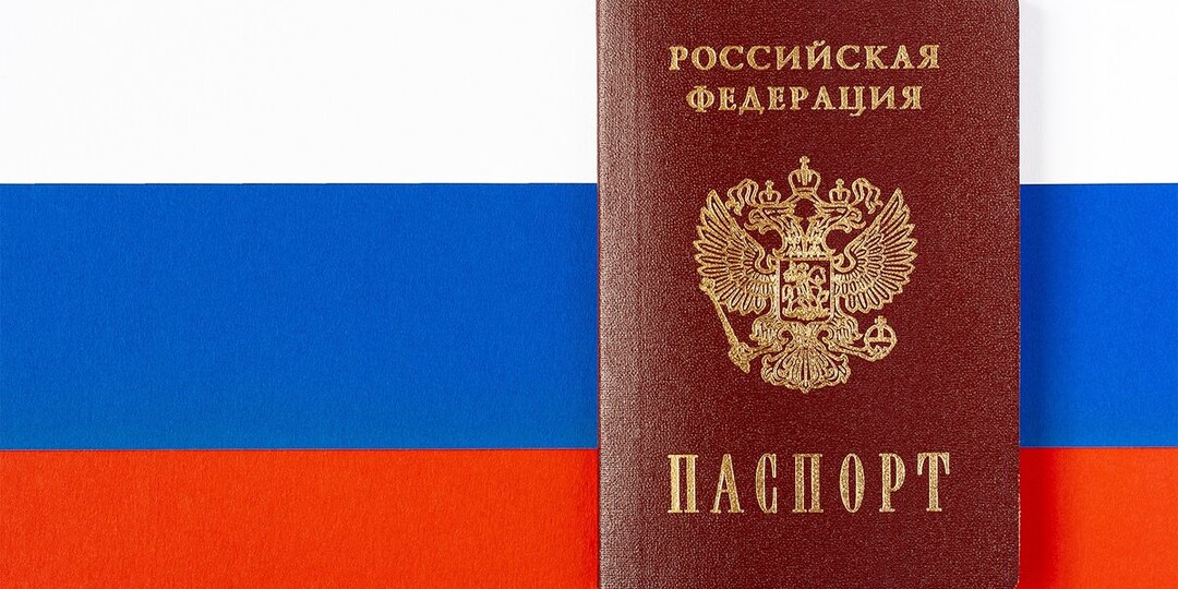 В европейском клубе рассказали, что следят за российскими футболистами: «Какой у них паспорт, нас это мало волнует»