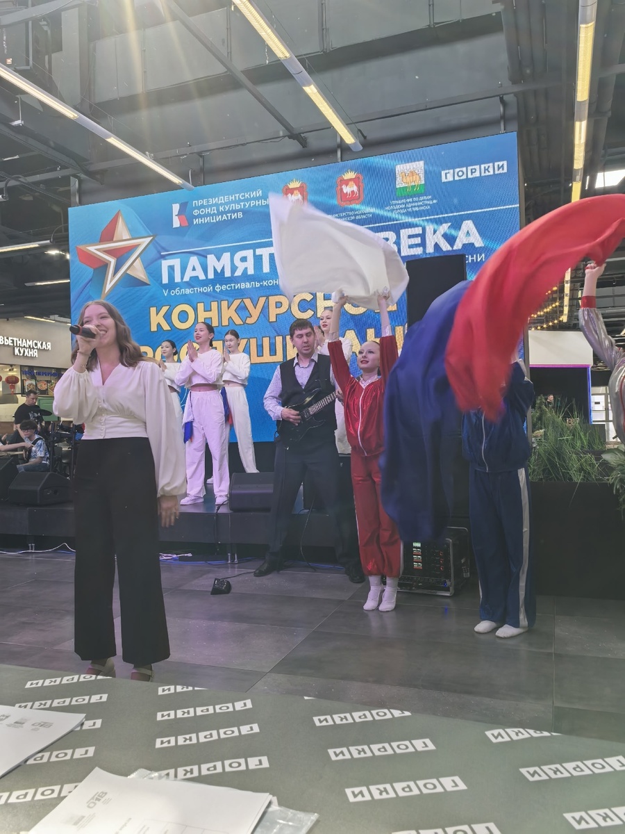 Фото автора. На "Памяти на века". Конкурсные прослушивания