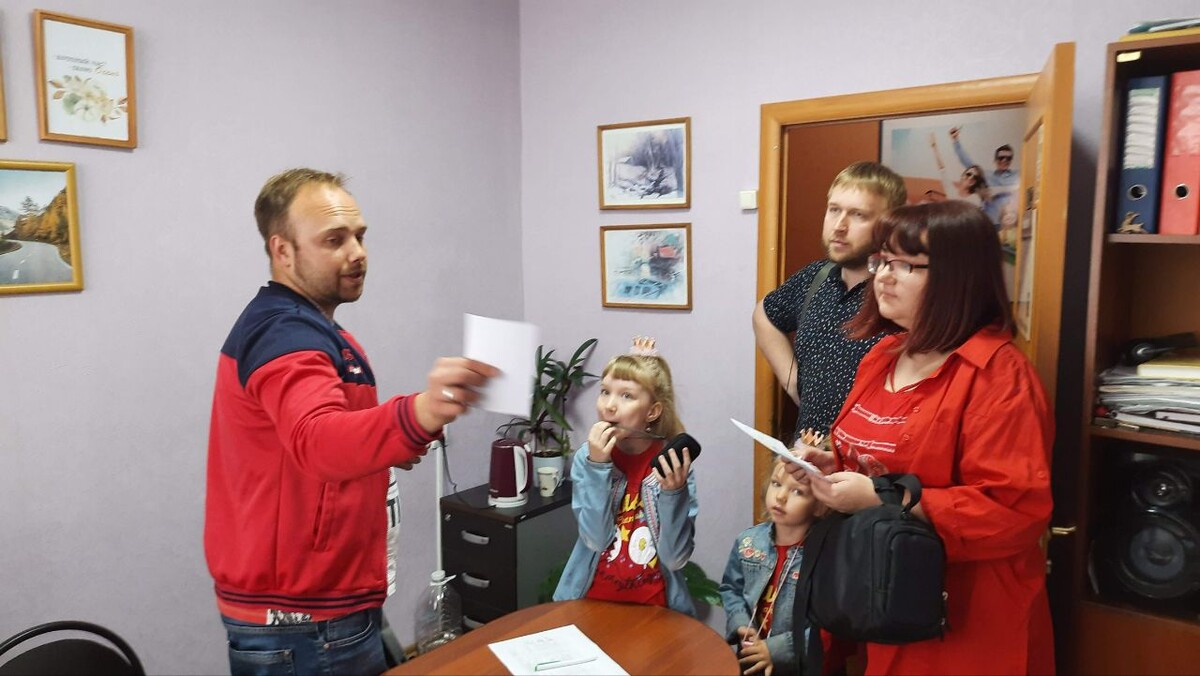 Рассказывает о квесте, который мы проводили в городе 