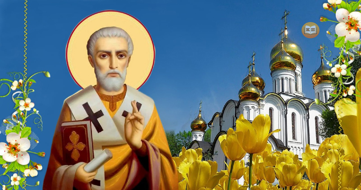 свобод.источник