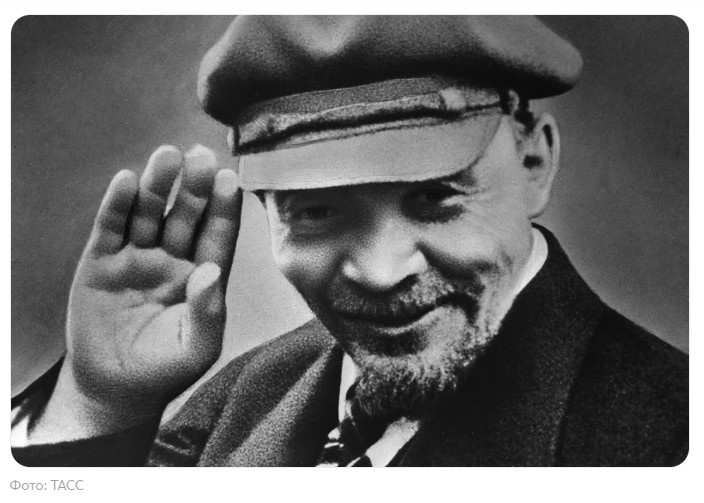 Если бы не Сталин Володьке Ульянову было бы сегодня 156 лет 😎
