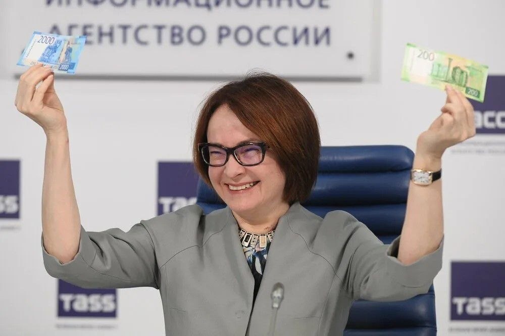 Инфляция в апреле и чего ждать от ЦБ